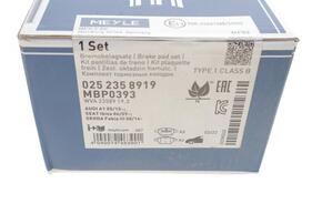 MEYLE 0252358919