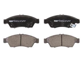 Комплект гальмівних колодок, дискове гальмо