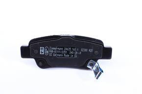 ZIMMERMANN 246351601