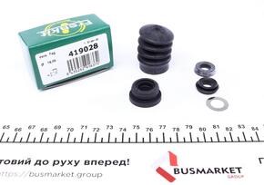 Ремкомплект, головний циліндр