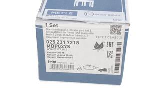 MEYLE 0252317218
