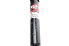 MAGNETI MARELLI 353805070000