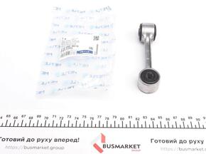Тяга/стійка, стабілізатор