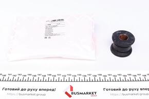 Опора, стабілізатор