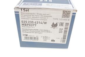 MEYLE 0252354314w